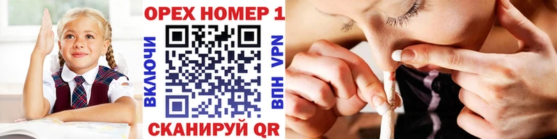 COCAIN 98%  Качканар 