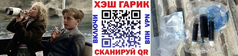 Гашиш Premium  Качканар 