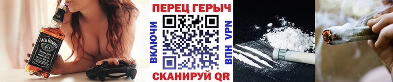 hydra ссылки  Качканар  Героин Heroin 