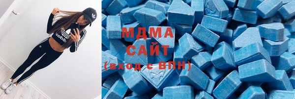 стафф Алексеевка