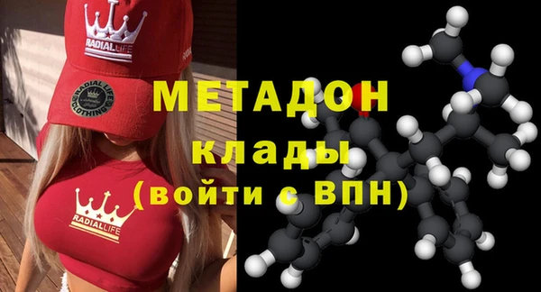 стафф Алексеевка