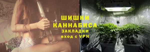 ALPHA PVP Вязники