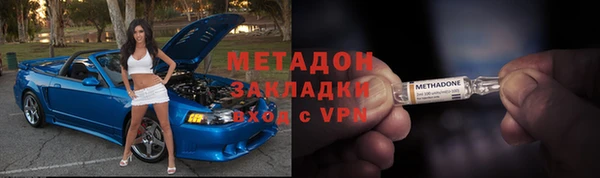 стафф Алексеевка