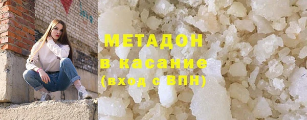 стафф Алексеевка