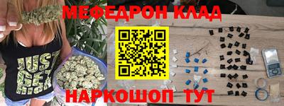 PSILOCYBIN Бийск
