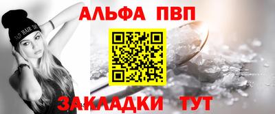 PSILOCYBIN Бийск