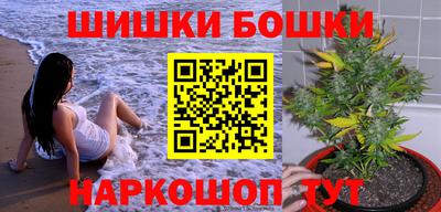 кокаин Берёзовский