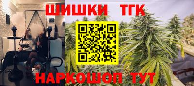 PSILOCYBIN Бийск