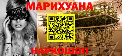 круглые Беслан