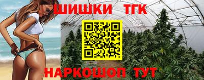 кокаин Берёзовский