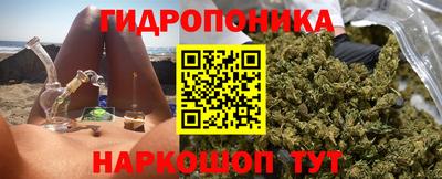 кокаин Берёзовский