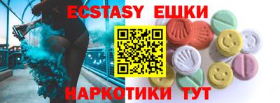 кокаин Берёзовский