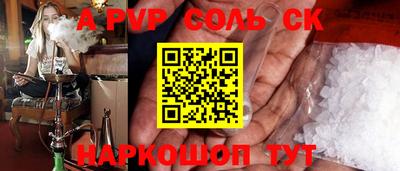 кокаин Берёзовский