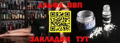гидропоника Нальчик