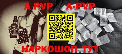 кокаин Берёзовский