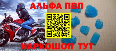 кокаин Берёзовский