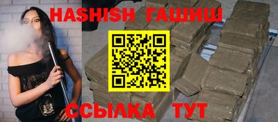 PSILOCYBIN Бийск