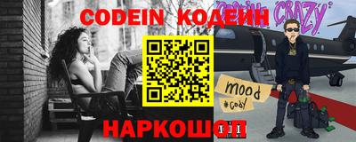 кокаин Берёзовский