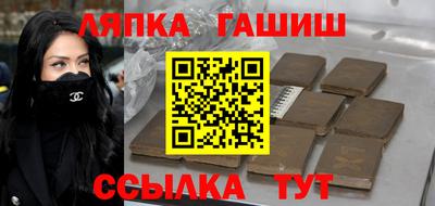 кокаин Берёзовский