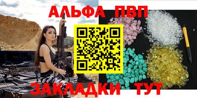 кокаин Берёзовский