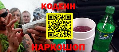 кокаин Берёзовский