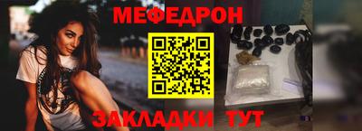 кокаин Берёзовский