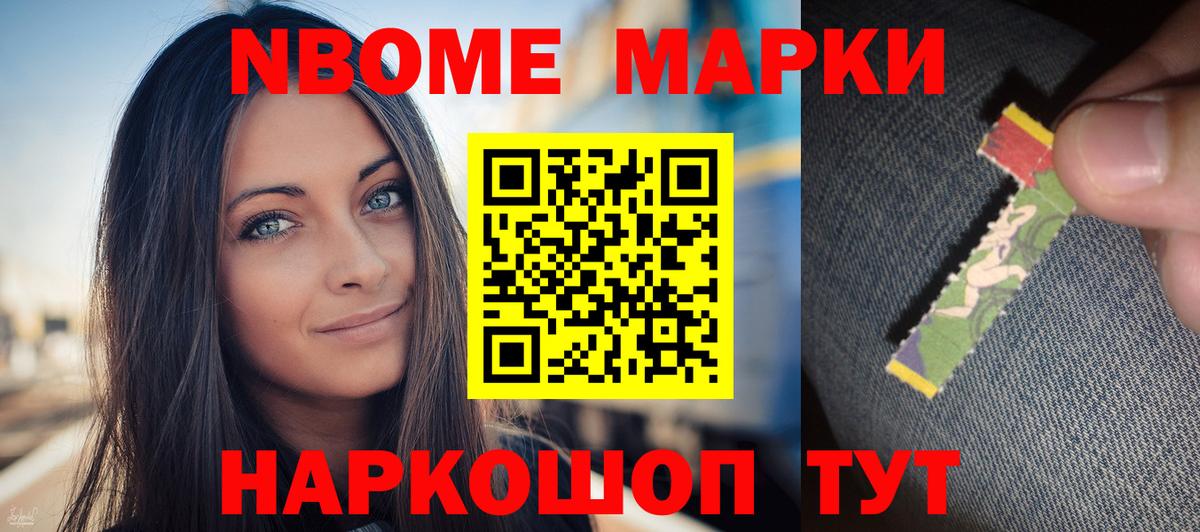 Лсд 25 экстази ecstasy Качканар