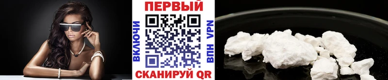 МЕТАМФЕТАМИН витя  kraken ONION  Качканар  как найти закладки 