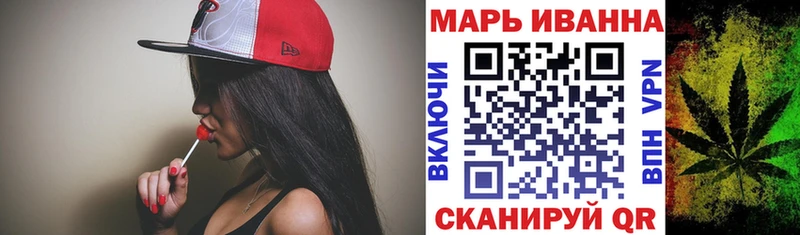 Бошки Шишки OG Kush  цены наркотик  Качканар 